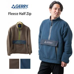 GERRY（ジェリー） 切り替え マウンテンパーカー ビッグシルエット