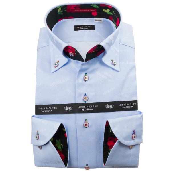 ワイシャツ 長袖 綿100％ワイシャツ ボタンダウン 水色 ジャガード織柄 メッセージ 謝罪