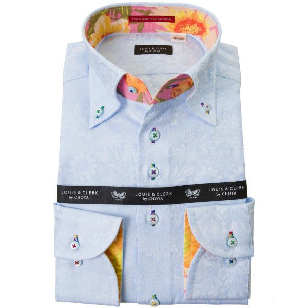 ワイシャツ 長袖 綿100%ワイシャツ ボタンダウン 水色 ジャガードサンフラワー