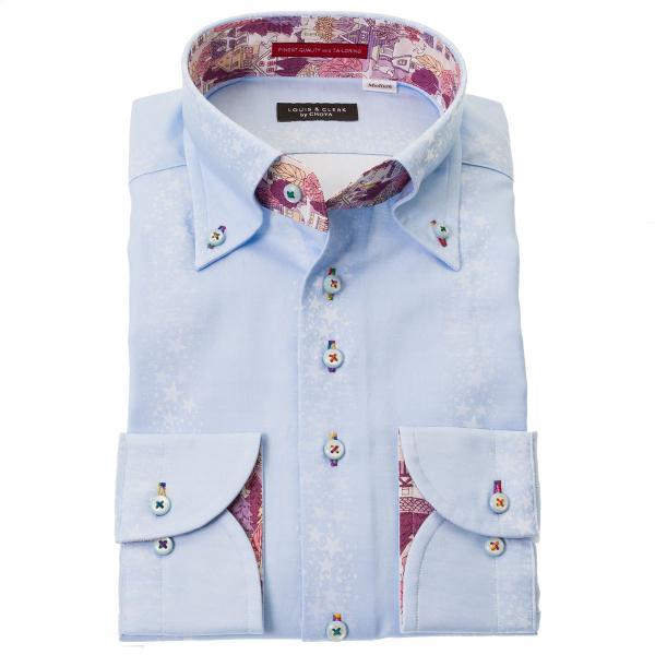 ワイシャツ 長袖 コンフォート ボタンダウン スカイブルー 水色 ジャガード織 流れ星ストライプ