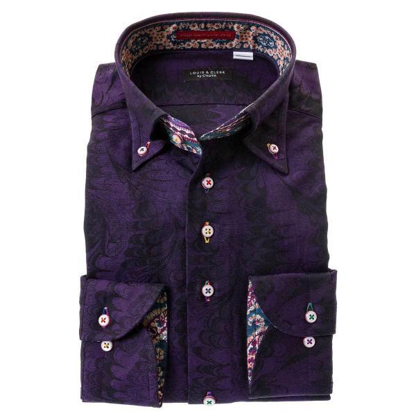 ドレスシャツ 長袖 胸ポケット無 コンフォート ボタンダウン ダークパープル ジャガード織柄 マーブ...