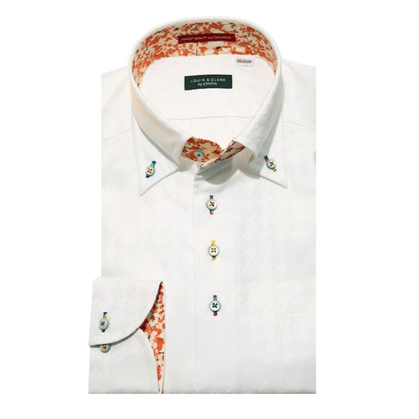 長袖 綿100% ワイシャツ ボタンダウン ホワイト ジャガード織 千鳥格子 胸ポケット有