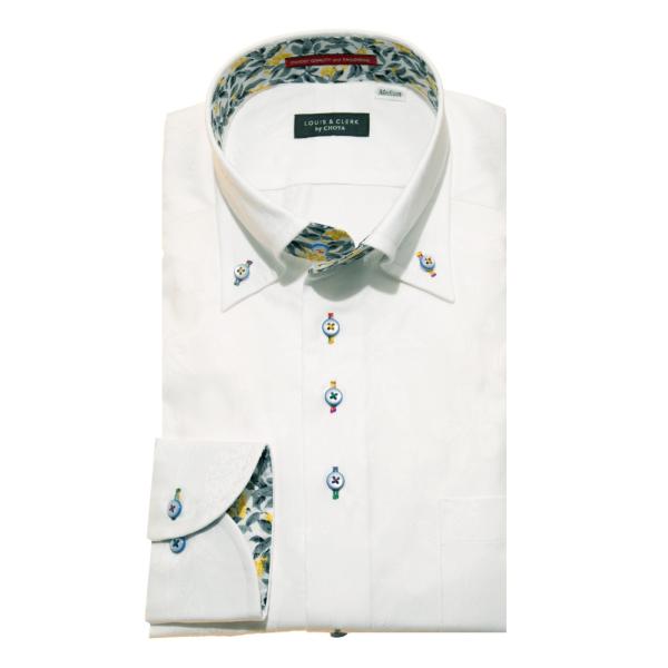 長袖 綿100% ワイシャツ ボタンダウン ホワイト ジャガード織 花柄 胸ポケット有 SW2505...