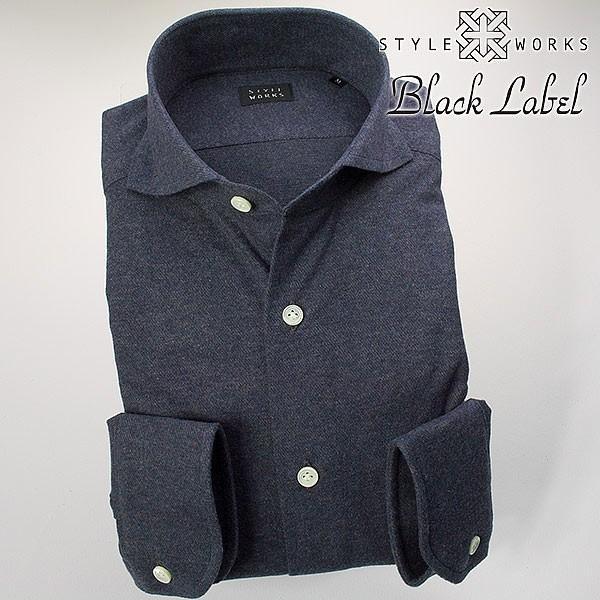 ワイシャツ 長袖ワイシャツ カッタウェイワイド 起毛ツイルコットン 濃紺無地