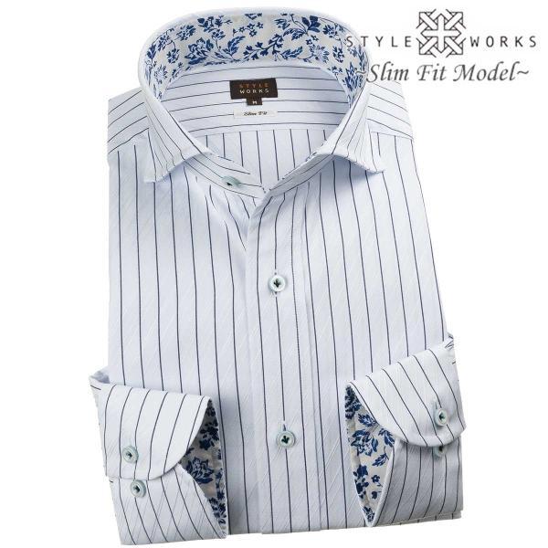 ワイシャツ 長袖 綿100% スリムフィット ワイドカラー ストライプ ジャガード