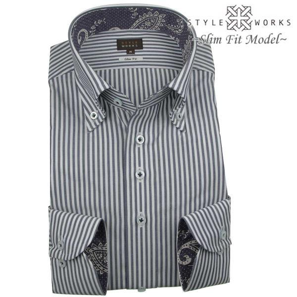 ワイシャツ 長袖 綿100% ワイシャツ スリム ボタンダウン 濃紺・白【Sサイズ・裄丈81cm】