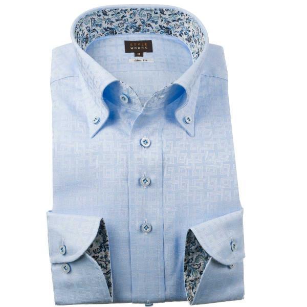 ワイシャツ 長袖 ワイシャツ スリム ボタンダウン 水色 ジャガード幾何柄・格子柄