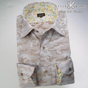 ワイシャツ| 長袖ドレスシャツ スリムフィット ブラウンジャガード迷彩柄 ワイド｜ss1946