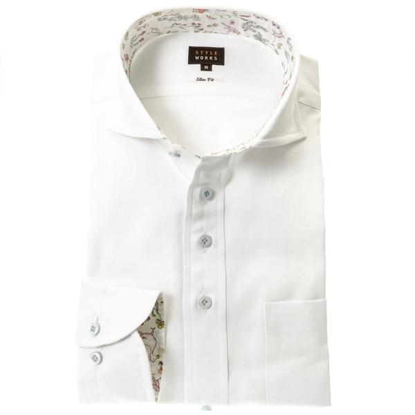 ワイシャツ 綿100% 長袖 スリムフィット カッタウェイ ワイドカラー ホワイト 白 ジャガード織...