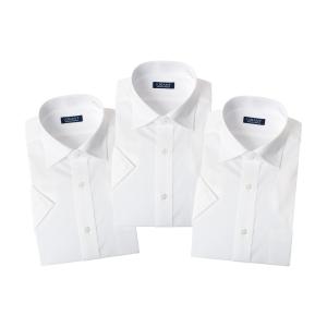 白ワイシャツ 半袖3枚セット 1枚あたり1,666円 形態安定 Yシャツ ST2405ft｜シャツステーション