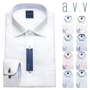 ワイシャツ メンズ 長袖 形態安定 消臭 ドレスシャツ セミワイド ボタンダウン Yシャツ ドビー a.v.v HOMME