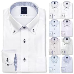 ワイシャツ メンズ 長袖 形態安定 ドレスシャツ Yシャツ