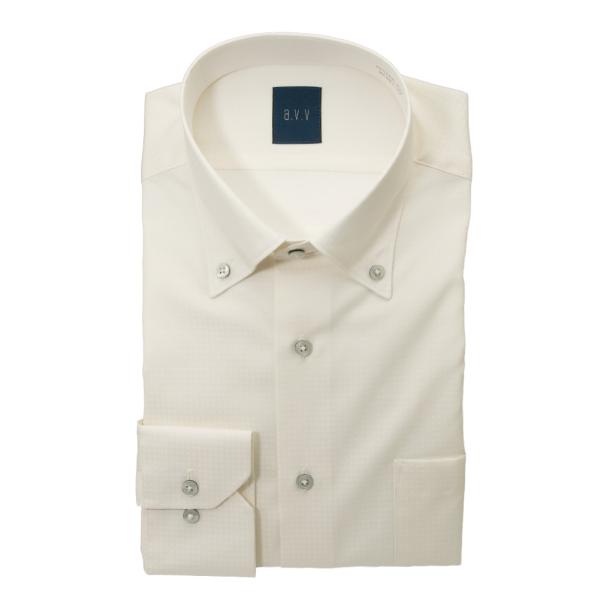 ワイシャツ メンズ 長袖 形態安定 セミシャープ ボタンダウン クリーム色 ドビー a.v.v ビジ...