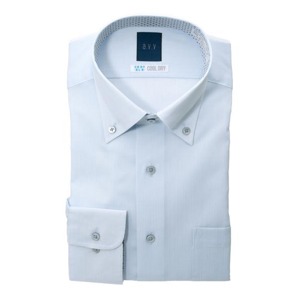 ワイシャツ メンズ 長袖 形態安定 セミシャープ ボタンダウン ブルー ドビー a.v.v ビジカジ
