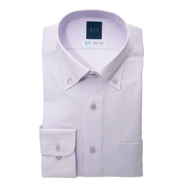 ワイシャツ メンズ 長袖 形態安定 セミシャープ ボタンダウン 紫 ドビー a.v.v ビジカジ
