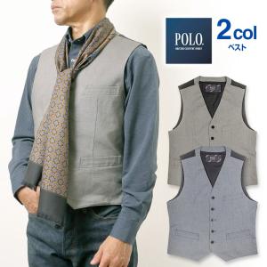 ウエストコート メンズ ベスト ジレ 無地 ビジネス カジュアル