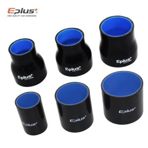 耐熱・耐圧 45mm-57mm シリコンホース 黒 3層 異形 ストレート インテークホース インテークパイプ サクションパイプ 45 57