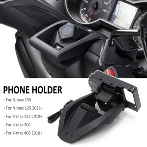 ヤマハ xmax nmax 125 X-MAX 300 400 N-MAX 155 オートバイ 二輪車