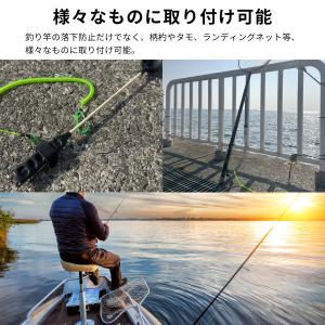 ESFUERZO(エスフエルソ) 尻手ロープ ...の詳細画像4