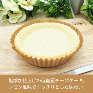 手作りの低糖質チーズケーキ(ロカボ・低糖質食品...の詳細画像1