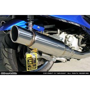 BEAMS（ビームス） マフラー 送料無料 マフラー マジェスティ250 SG03J