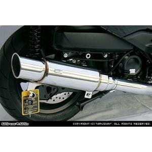 フォルツァ ROSSO フォルツァZ バイクマフラー JBK-MF10 2007年〜2012