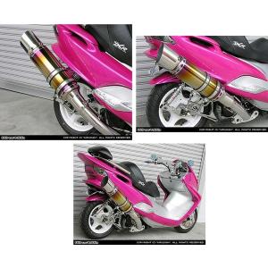 マジェスティ125　社外マフラー　ROSSO ライネス マジェスティ125 キャブ・FI共通 5CA マフラー ROSSO ライネス 110φ 02