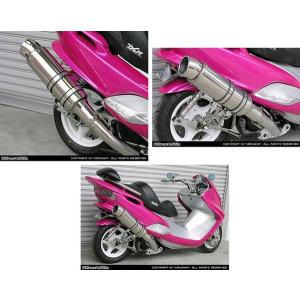 マジェスティ125　社外マフラー　ROSSO ライネス マジェスティ125 キャブ・FI共通 5CA マフラー ROSSO ライネス 110φ 02