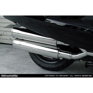 WirusWin マグザム SG21J用 ファースト マフラー /ウイルズウィン