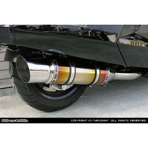 WirusWin マグザム SG21J用 ピュアレスト マフラー ジェットタイプ