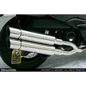 Harley Davidson（ハーレー・ダビッドソン） FXDF FXDWG ダイナ