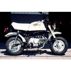 WirusWin ボックス VOX(JBH-SA31J)用 ロイヤル マフラー ポッパー