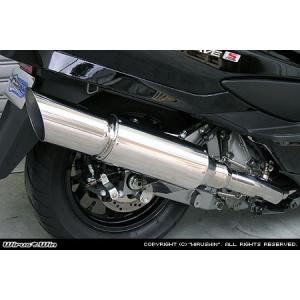 スカイウェイブ HMS スズキ スカイウェイブ250 バイクマフラー BA