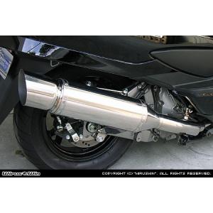 WirusWin スカイウェイブ(CJ44・CJ45・CJ46) ファースト マフラー