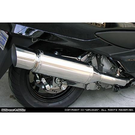 WirusWin スカイウェイブ(CJ44・CJ45・CJ46) エクシード マフラー /ウイルズウ...