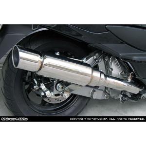 スカイウェイブ ヨシムラ マフラー 送料込 CJ44 CJ45A CJ46 スカイウェイブ ヨシムラ マフラー 送料込 CJ44 CJ45A CJ46