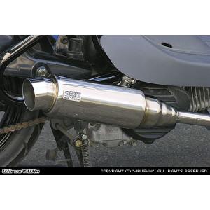 Wiruswin スーパーカブ50プロ(2BH-AA07) ロッドサイレンサー マフラー