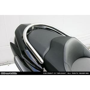 WirusWin フォルツァ(MF10)用 ステップ マフラー /ウイルズウィン