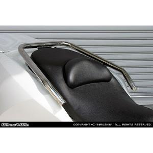 WirusWin マグザム SG17J用 アトミックショート マフラー
