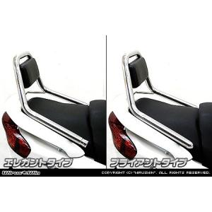 WirusWin マジェスティ250( 5GM・5SJ)用アトミックショートマフラー