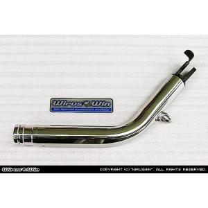 NMAX WirusWin NMAX155(8BK-SG66J ) ロイヤルマフラー チタン仕様
