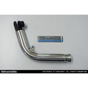 WirusWin マグザム SG21J用 ファースト マフラー /ウイルズウィン