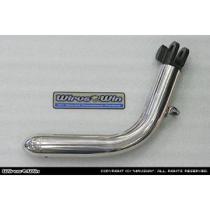 YAMAHA（ヤマハ） マジェスティ/C SG03J 極太メッキサイドスタンド