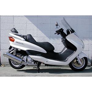 WirusWin マジェスティ250( 5GM・5SJ)用アトミックショートマフラー