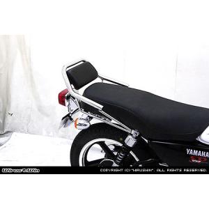 WirusWin YB125用 グランドシャープ マフラー /ウイルズウィン