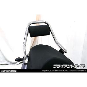 MAD MAX（マッド マックス） MADMAX製 XJR400/R(4HM) 手曲げ風