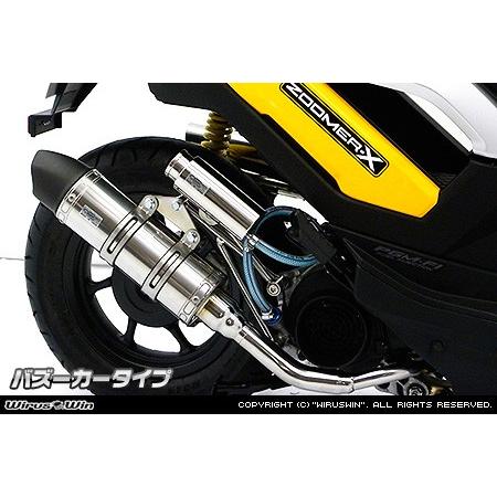 WirusWin ズーマーX ブリーザーキャッチタンク /ウイルズウィン