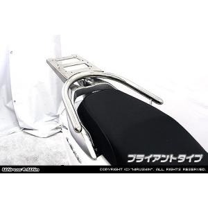 SHAD製リアボックス付 タンデムバー エレガントタイプ ウイルズウィン