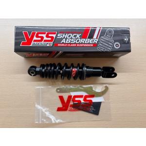 YSS製 リアサスペンション RSY-03 アクシス90/100/GEAR  245mm  ブラック...