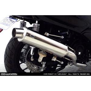 ホンダ（HONDA） FORZA Si ロングスクリーン : K-net - 通販 - Yahoo